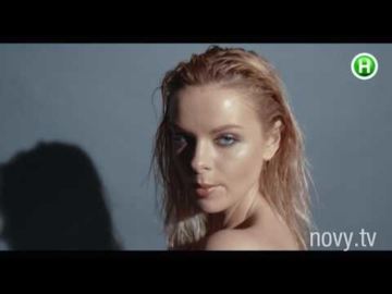 Карина